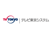 テレビ東京システム