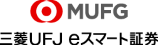 三菱UFJ eスマート証券